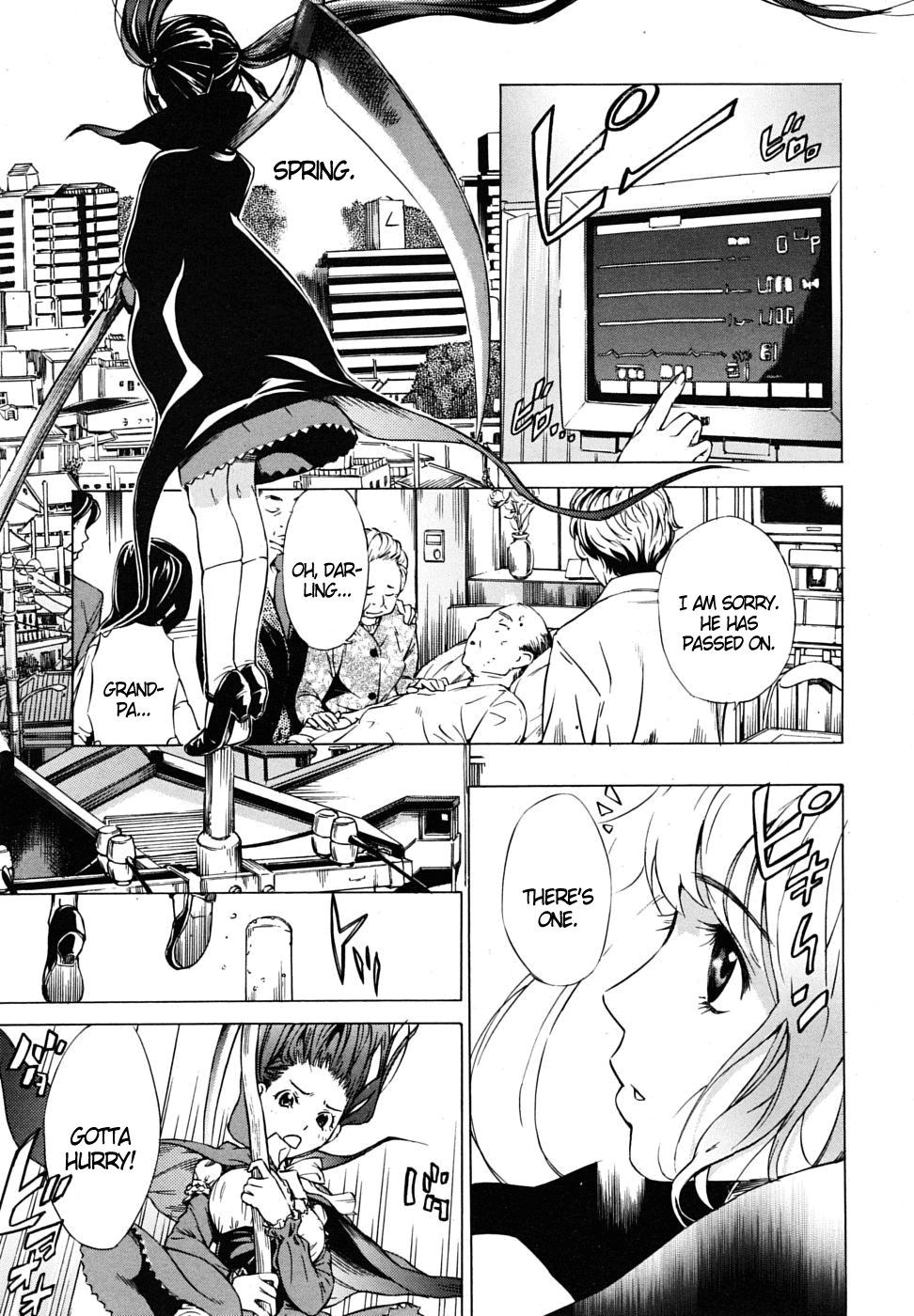 Hentai Manga Comic-First Love-Read-1